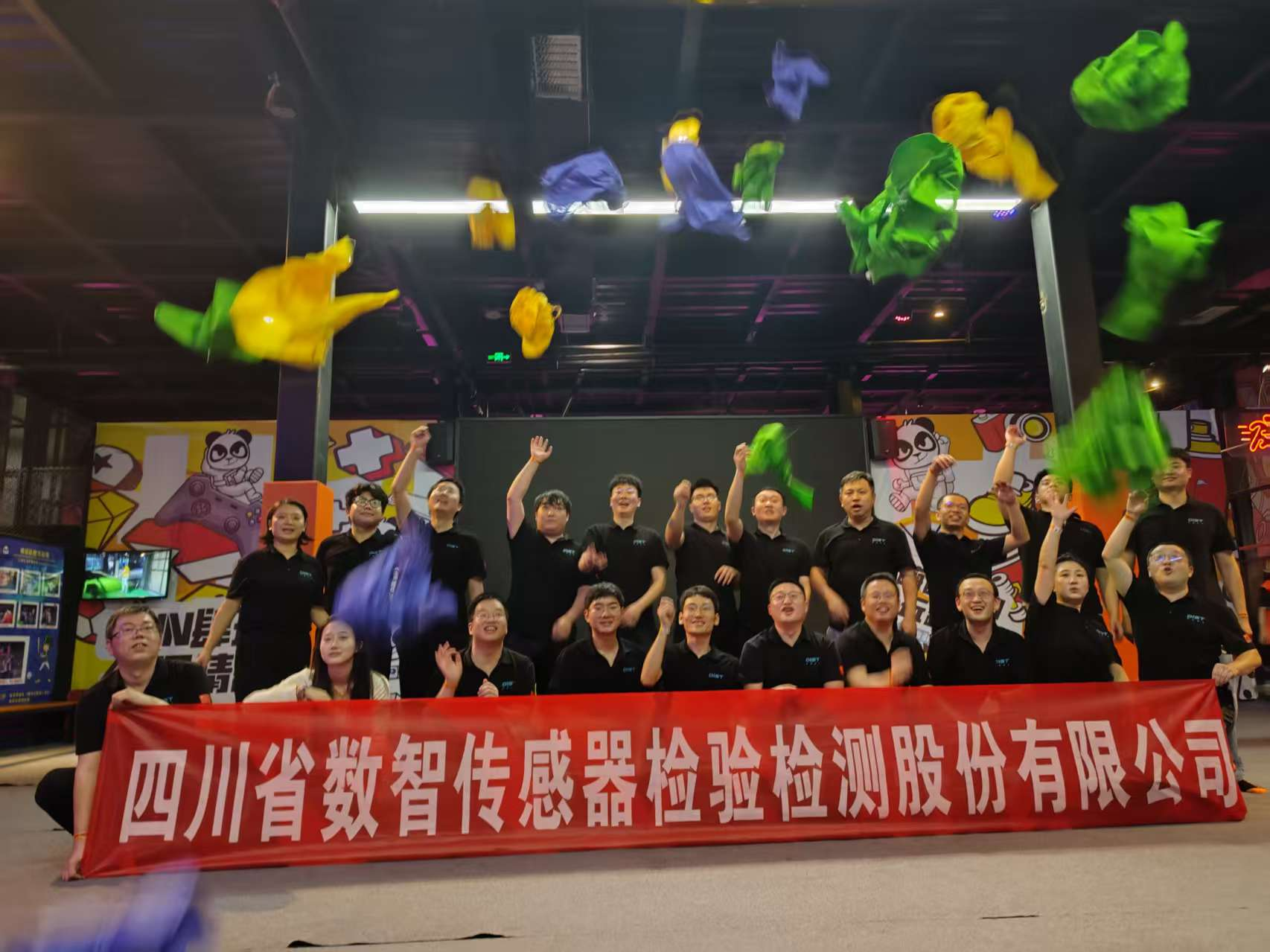 1765333486545084926.png 1765333486545084926.png